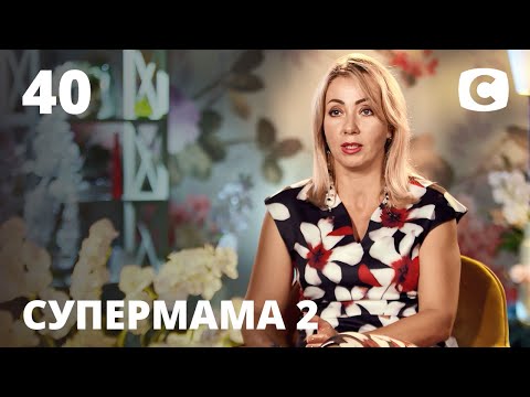 Единица - Неформалка видео (клип)