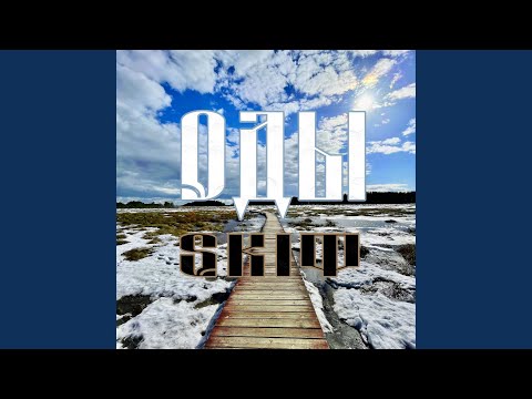 SKIФ - Оды видео (клип)