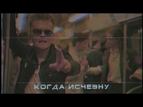 Sammy - Старость видео (клип)