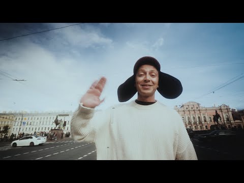 Odda - В ноль видео (клип)