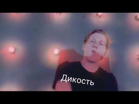 Слава КПСС, DK, СД - В палёном антихайпе видео (клип)