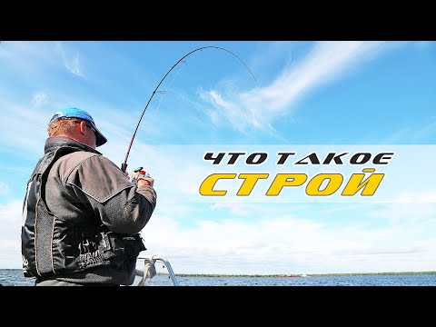 Трой - (Не) медленно видео (клип)