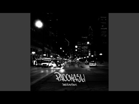 закрытыйкосмос - Рассказы (Album Snippet) видео (клип)