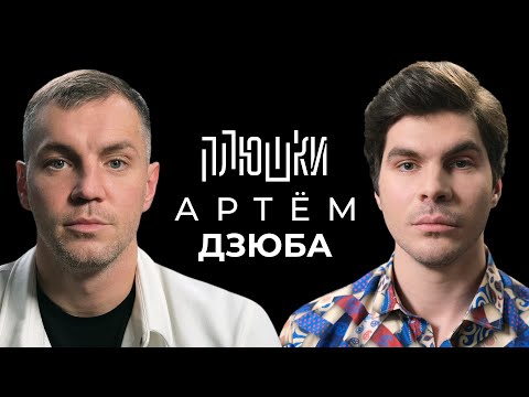 ROFL - Уничтожен видео (клип)