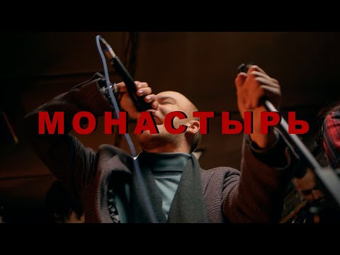 IJTLOVE - Маяк видео (клип)