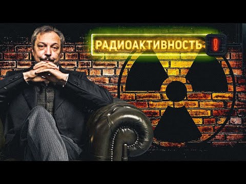 Единица - Аналогичное состояние видео (клип)