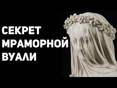 MRAM0R??? - В ПРОШЛОМ видео (клип)