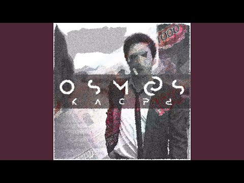 Osmos - Касрь видео (клип)