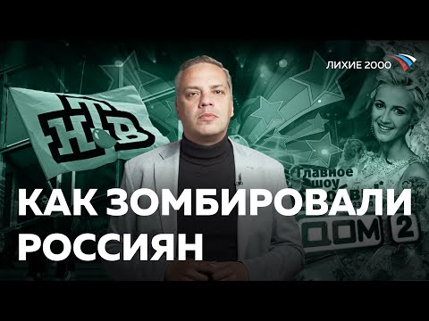 Проспал - Будет хорошо видео (клип)