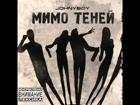 MONTEKKI - Не проснуться видео (клип)