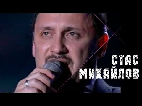 Mikhailov - Боль уйдет видео (клип)