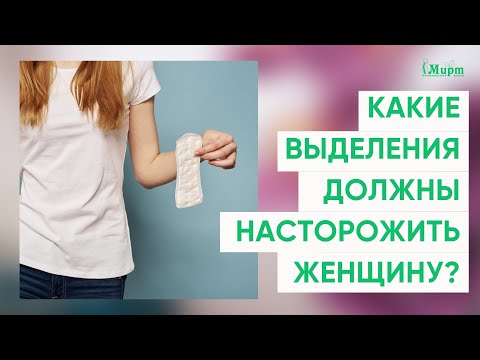 rvngl, dex2th - Вагинальные проблемы видео (клип)