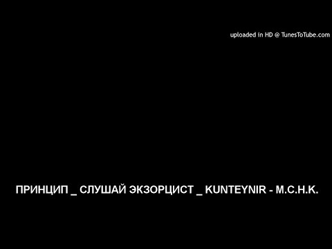 СП, Мэйкарт - Скажет за меня prod. by cyberwwway видео (клип)