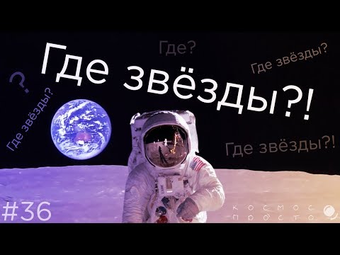 Checago - В Москве не видно звёзд (prod. by SaveAndSave) видео (клип)