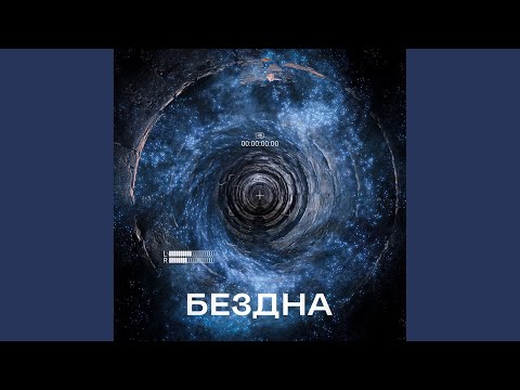 ARTSHCK, $abliks - Счастье видео (клип)