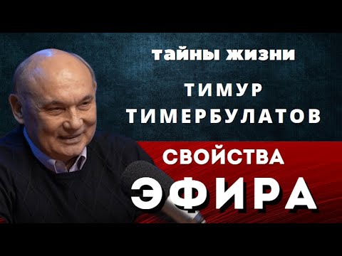 Dmitrich, Rahman 56/4 - Жизнь городских окраин видео (клип)