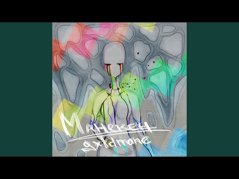 gxldmane - Манекен видео (клип)