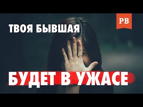 МА$СОТ - Достала видео (клип)