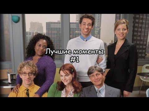 КерамикА - Клава, давай! видео (клип)