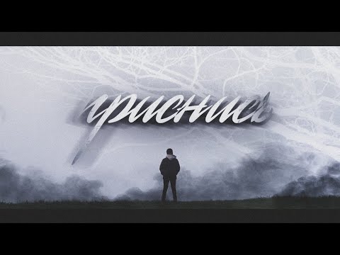 TIMURKA BITS - Приснись видео (клип)