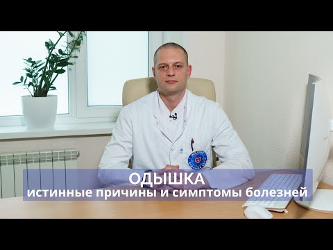 Дышать - Без причин видео (клип)