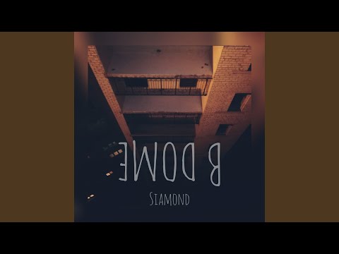 Siamond - В доме видео (клип)