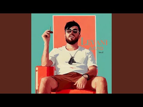 Levani - Алло Lov. 2 видео (клип)