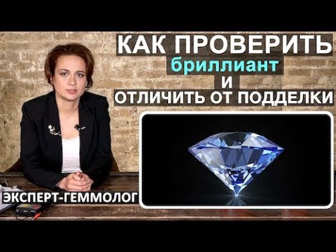 Brilliant - Отнасстиль видео (клип)