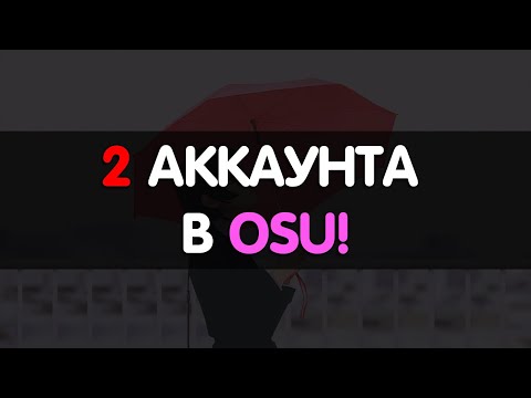 CP Osu, стритпанк - Нет имени видео (клип)