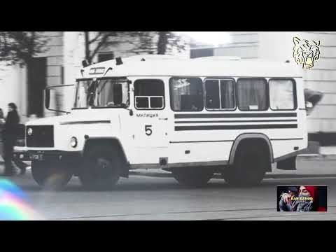 Нурминский - Белый автобус видео (клип)