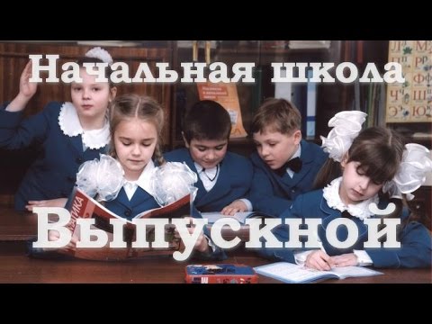 Tishe - Прощаясь с солнцем видео (клип)