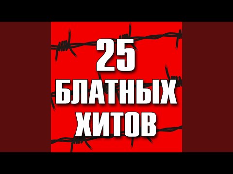 Виталий Аксенов - Мы бежали видео (клип)