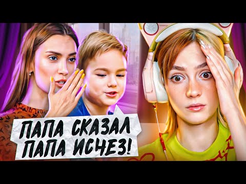 BARRYCADA - Мама видео (клип)