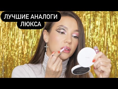 adorethepretty, Danakiler - Больше видео (клип)