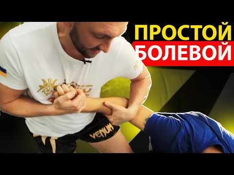 Рулу - Прём видео (клип)