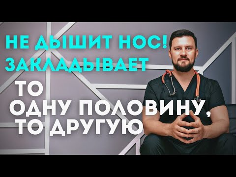 САША МРТ - Забитые ноздри видео (клип)