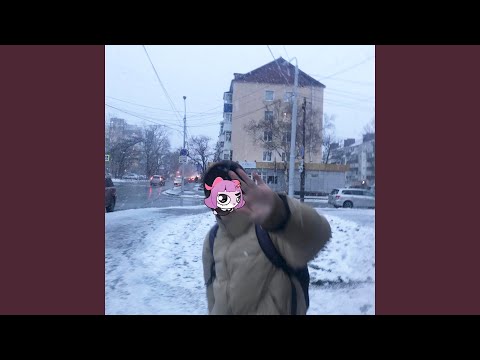 Valentine kxl - Теряю видео (клип)