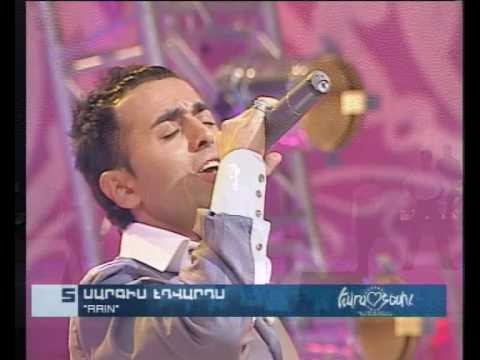 Sarkis Edwards - Океан видео (клип)