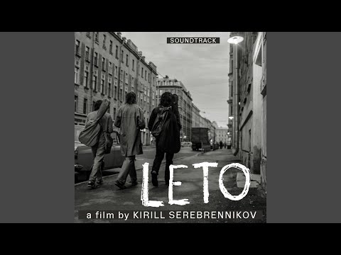 Звери - Двор рок-клуба видео (клип)