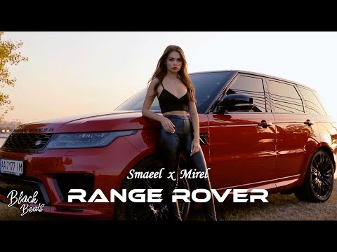 Peas Man - Range Rover (feat. Тимчап) видео (клип)