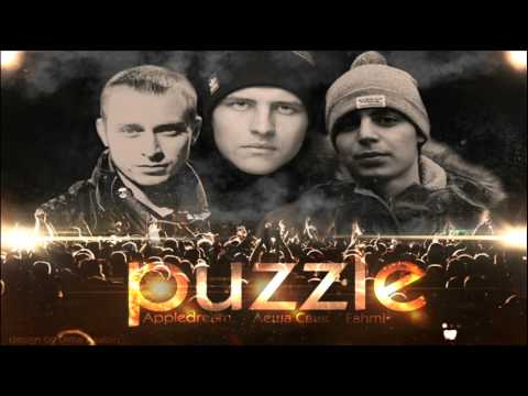 Puzzle - Любовь и музыка видео (клип)