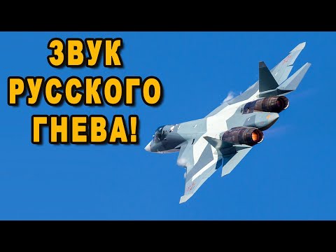 Kobra - Крик видео (клип)