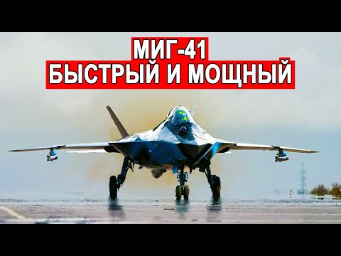 Объект 43, Андрефас - Миг видео (клип)