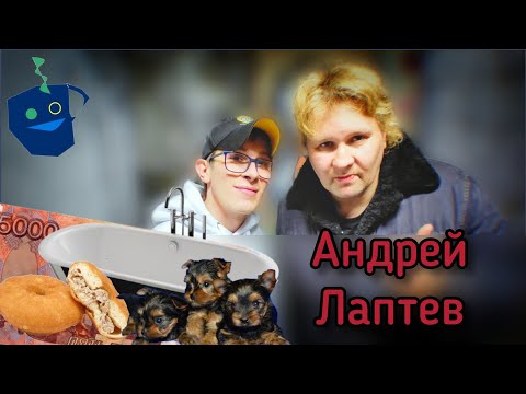 АНДРЕЙ PLAY - Хейт видео (клип)