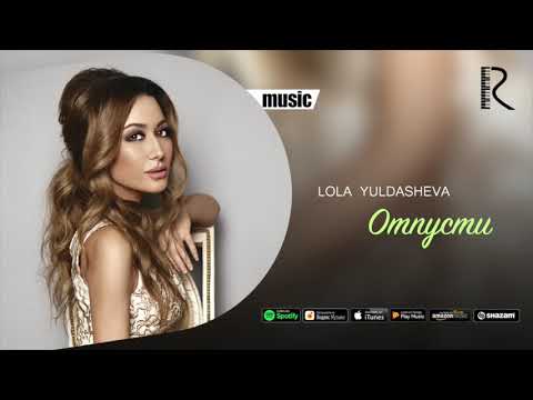 Lola - Отпусти видео (клип)