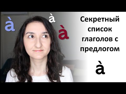 Adjee - Казаться видео (клип)