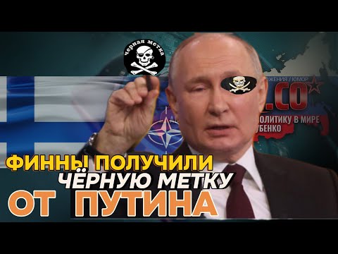 покетрокет, ДЕПРЕСФРИК - Что будет дальше? видео (клип)