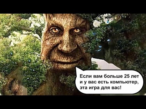 Филипп Меланхтон - Мудрое таинственное дерево видео (клип)