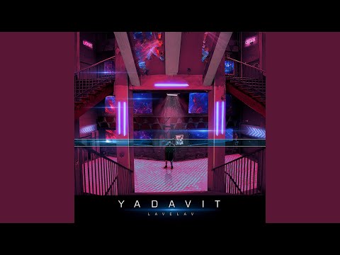 Yadavit - Рядом с тобой видео (клип)