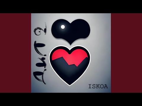 Iskoa - Дил 2 видео (клип)